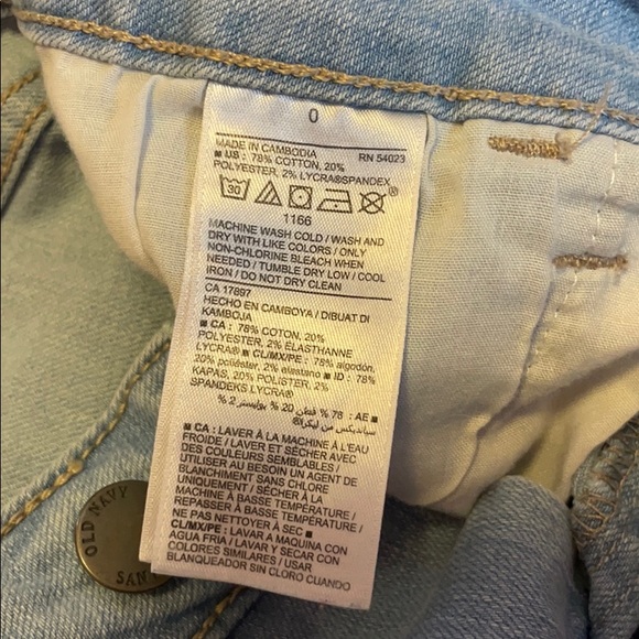 Old Navy Super Skinny Mid-Rise Light wash Jeans - Picture 5 of 5